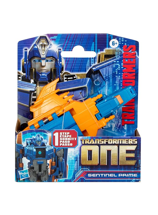 TRANSFORMERS : One Cog Changer Sentinel Prime Action Figure - Image 2