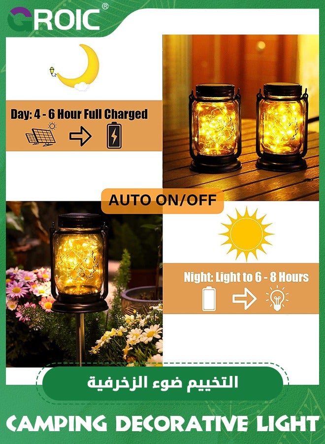 GROIC Hanging Solar Lantern Lights, Camping decorative light, Vintage Glass Jar Solar Fairy Lights Waterproof Table Lamp with Stakes for Patio Yard Lawn Outdoor Decorative - Image 4