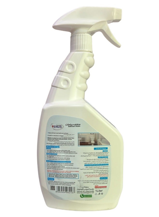 One Step Bathroom Cleaner Spray 1000ml - Image 2