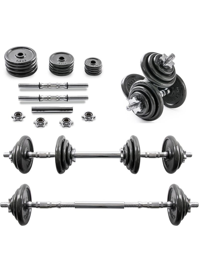 DEXO Professional Weight Training Set, 20kg Adjustable Dumbbell and Barbell Combo, Home Gym Exercise Equipment - Image 1