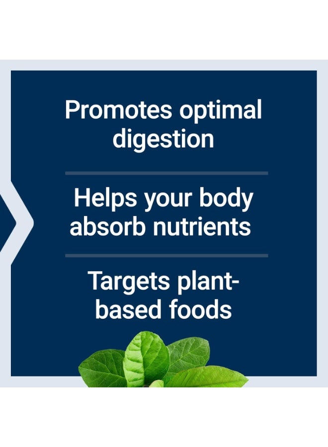 لايف إكستنشن، إنزيمات هضمية فائقة مُحسّنة، 60 كبسولة نباتية - Image 3