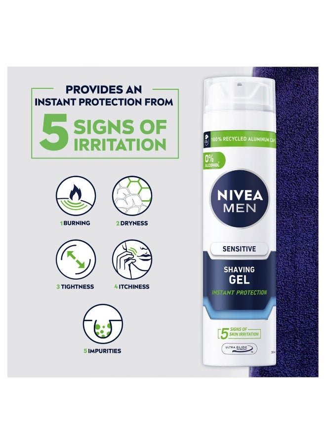 نيفيا جل حلاقة نيفيا سينسيتيف - 200مل - Image 3