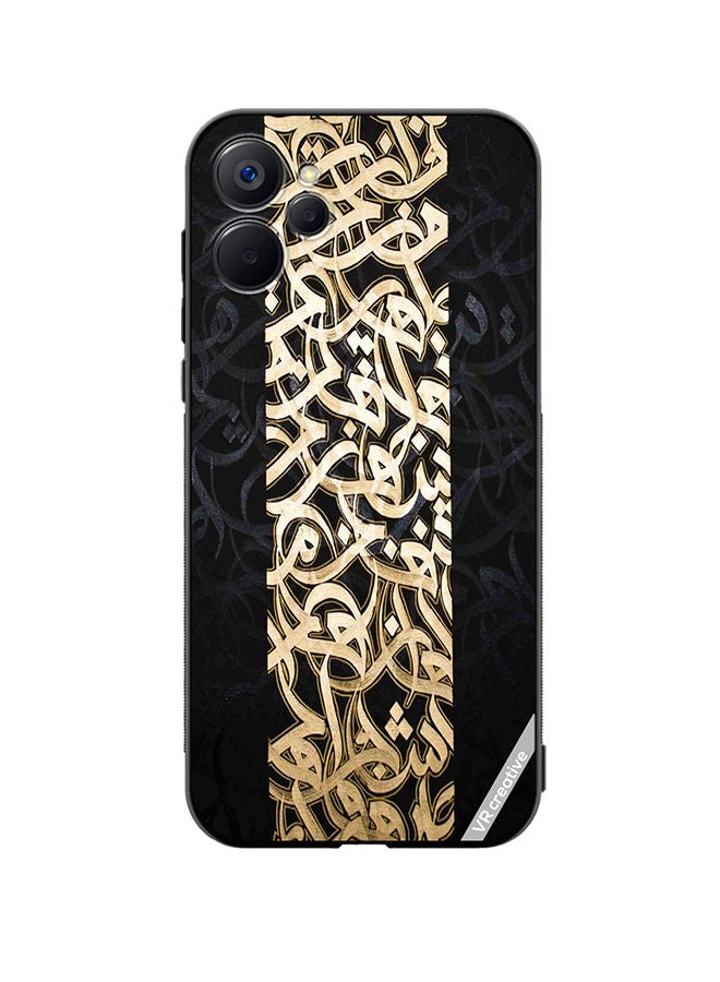 VR CREATIVE Protective Case Cover For Realme 9i 5G Arabic Design Multicolour - Image 1