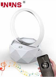 Light With Bluetooth Speaker