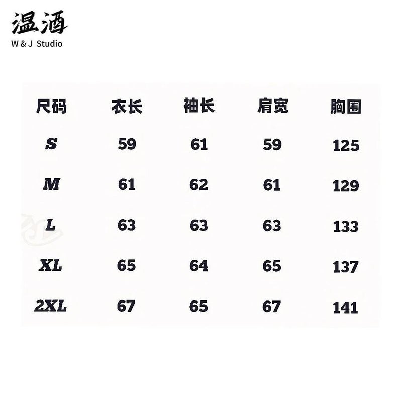 400g Heavy Wide Half-High Collar Hooded Sweatshirt Men's Fall/Winter Profile cleanfit Short Wide Double Zipper Jacket - Image 3