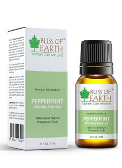 BLISS OF EARTH 100% Pure Peppermint Essential Oil 10ml  - Image 1