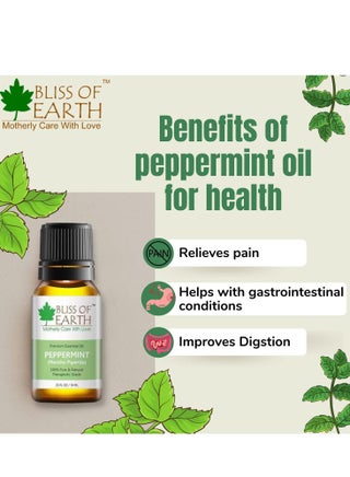Peppermint Essential Oil, 100% Pure Steam Distilled Oil, 10ml - view 4