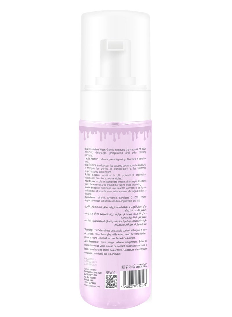 RICO Natural Intimate Foam Wash for Women with Lavender Extract, pH-Balanced, 200ml - Image 2