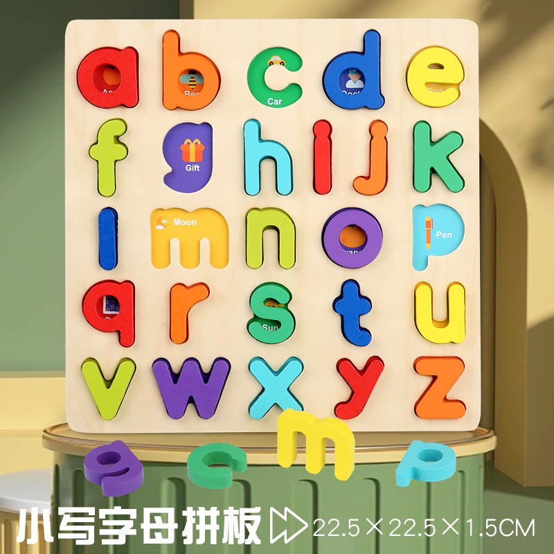 Wooden 3D Three-Dimensional Building Blocks Digital Alphabet Shape Matching Intelligence Development Hand-Scratch Board Puzzle Puzzle Jigsaw Puzzle Toy - Image 1