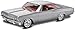 Revell 65 Chevy Impala Plastic Model Kit - Image 3