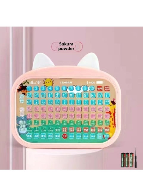 First Grade Learning Chinese Pinyin Phonics Training Artifact Point Reading Pinyin Learning Machine Children's Large Class Enlightenment Early Education-Color:Upgraded Pinyin Learning Machine [Battery Delivery]-Powder