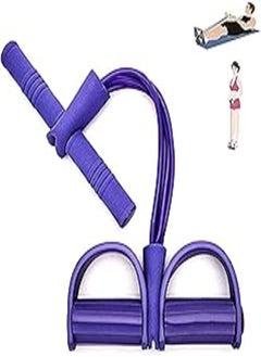 KASTWAVE Pedal Resistance Loop Bands, Available for Shaping Muscles Arms Buttocks Legs and Back Home Portable Outdoor and Gym Strength Training Equipment 
