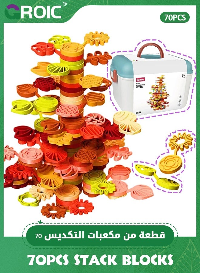 GROIC 70 Pcs Stack Colorful flower Tree Plastic Stack Blocks,Building Blocks Set with Storage Box,Colorful gardening set Balance game building Toy preschool games Educational Building and Montessori Toys - Image 1
