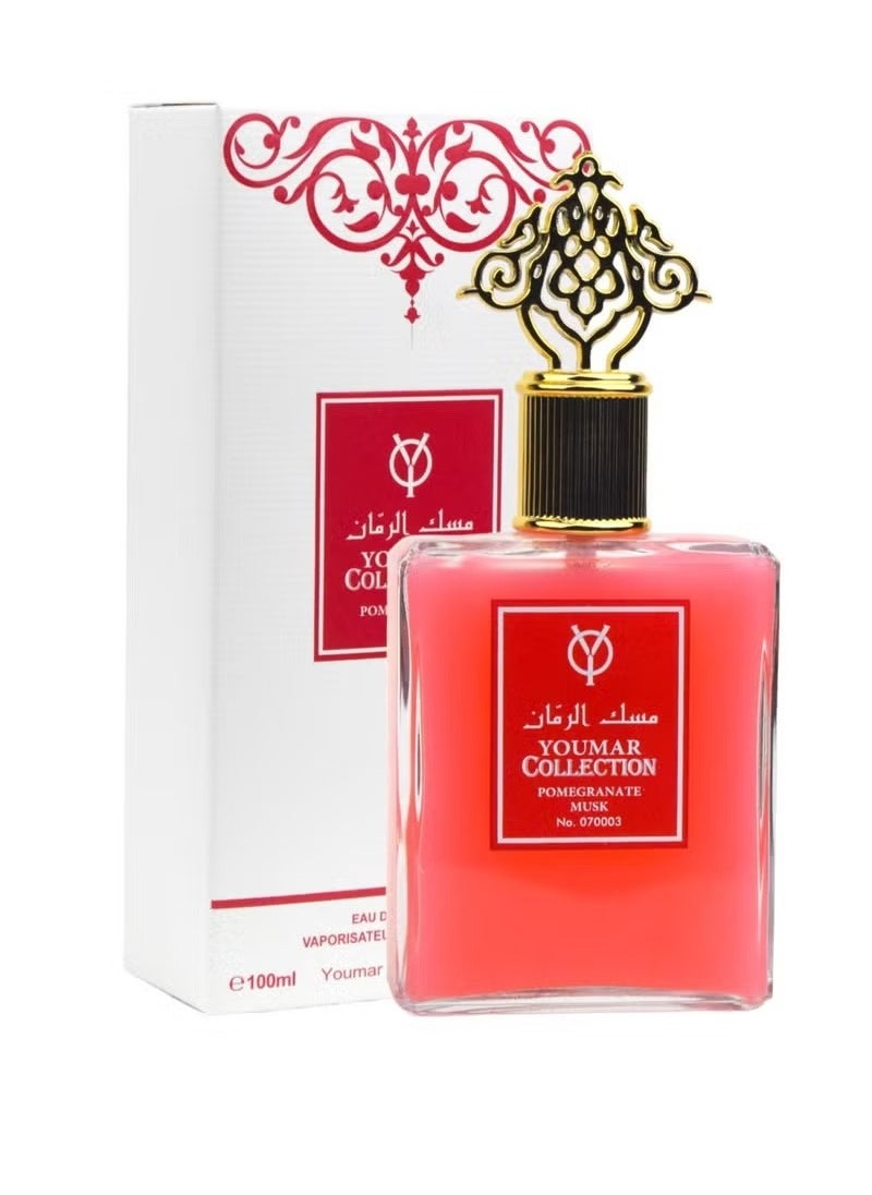 يومار - مجموعة عطور مسك فاخرة للجنسين 100مل (3 قطع) - Image 1