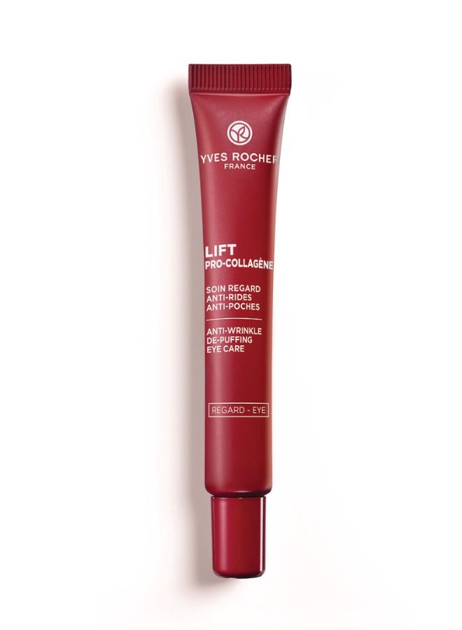 ايف روشيه أنبوب 14 مل للعناية بالعين ورفعها وتنعيمها - Image 1