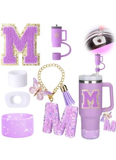 مجموعة إكسسوارات 7Pcs