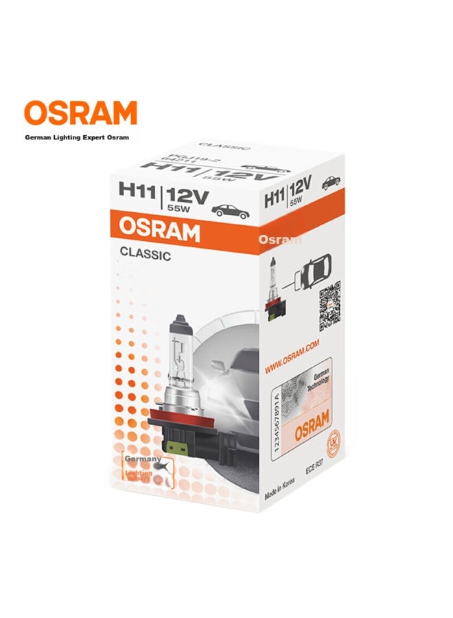 Osram Automotive Bulb, Headlight, Low Beam, High Beam, Halogen Lamp, Fog Light, H11 Standard Type, 12v - Image 1