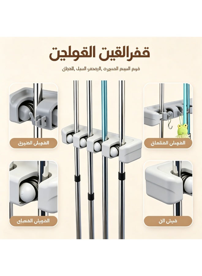 منظم ممسحة ومكنسة قابل للتركيب بدون حفر، حامل أدوات مثبت على الحائط مضاد للانزلاق، هدية تخزين منزل عملية للعيد ورمضان وحفلات الانتقال - Image 3