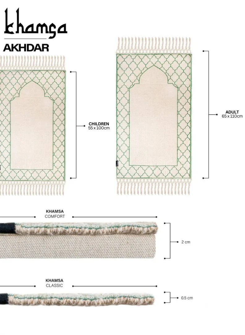 KHAMSA Comfort | Muslim Prayer Rug Prayer Mat with Added Foam Adult Size 65 cm x 110 cm Arabic Style Janamaz in 100% Soft Organic Cotton Fabric Handcrafted Arabic Design | Akhdar - Green