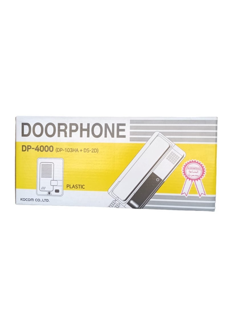 Kocom Kokum door phone - Image 2