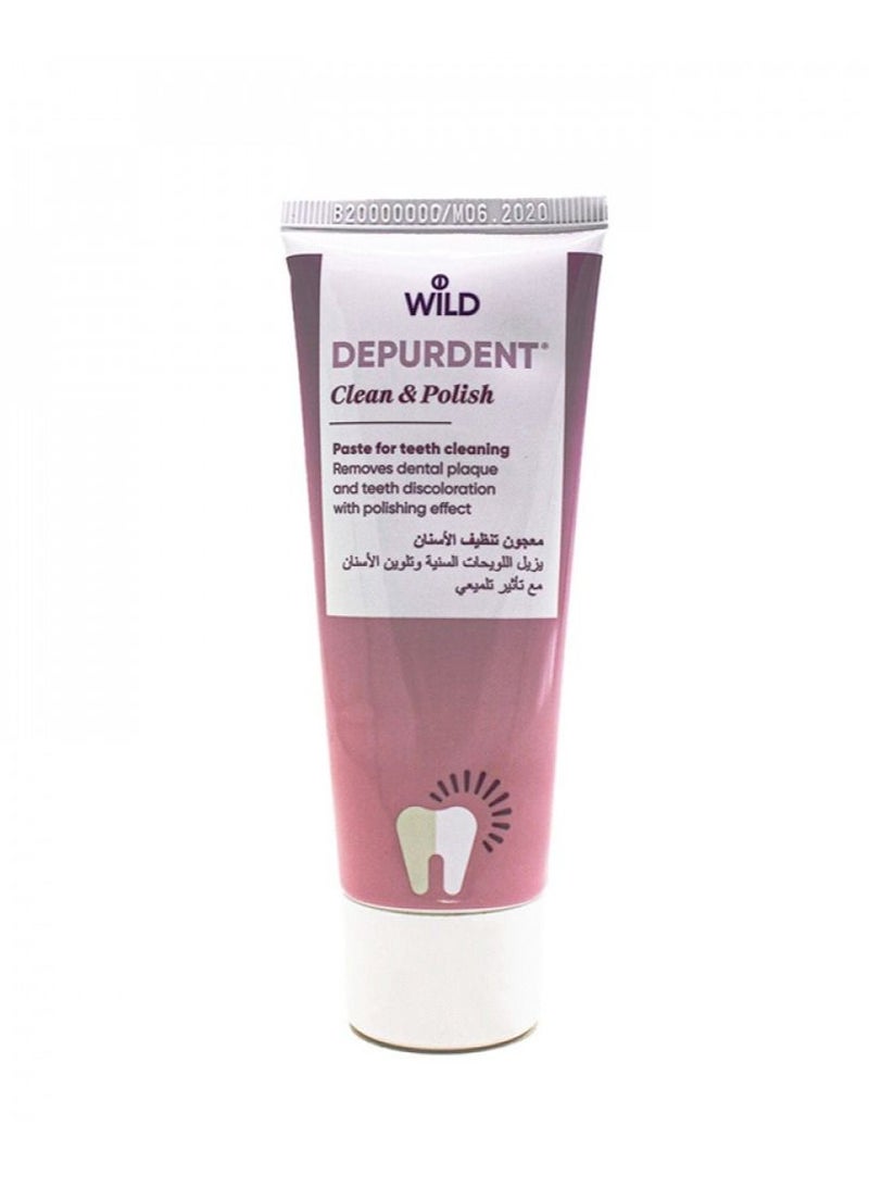 دبيوردنت معجون أسنان جديد لتبييض الأسنان ينظف ويلمع 75 مل