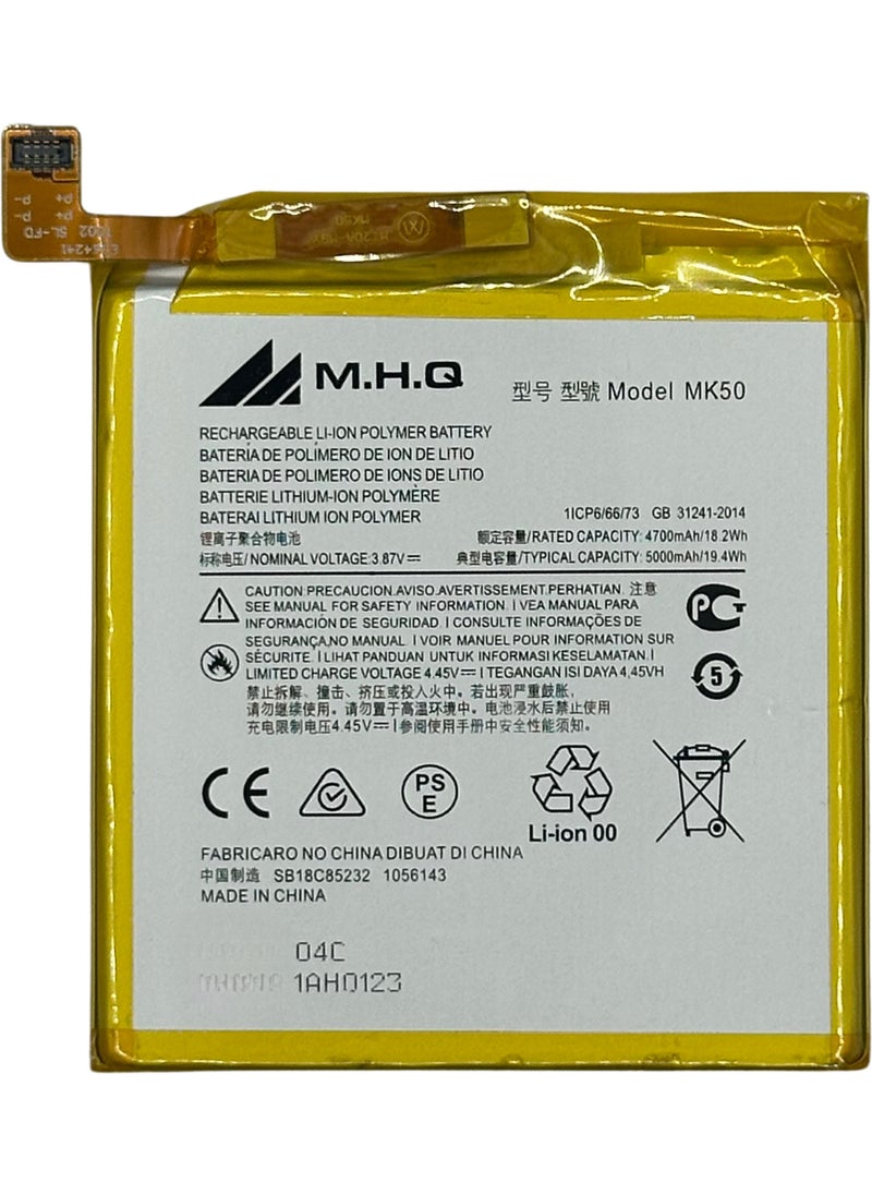 M.H.Q B-N8 VIVO S7 / V20 (VIVO 2020) / V20 PRO (VIVO 2021) Battery High Quality  - Image 1