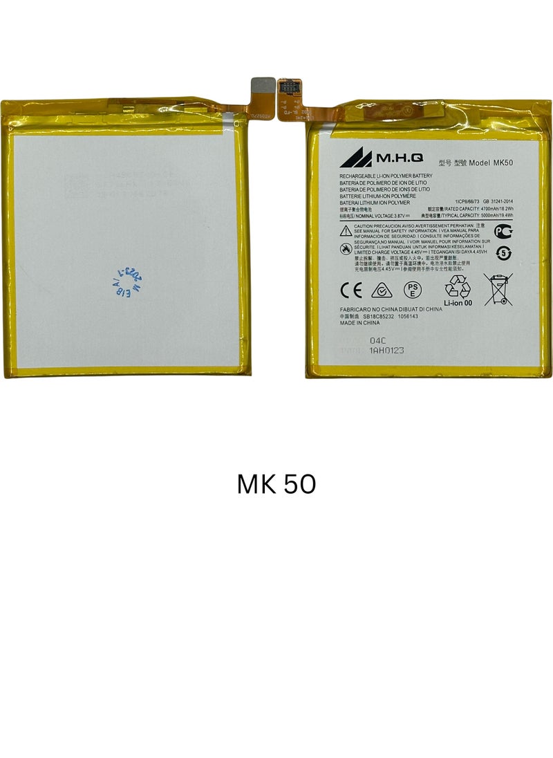 M.H.Q B-N8 VIVO S7 / V20 (VIVO 2020) / V20 PRO (VIVO 2021) Battery High Quality  - Image 3