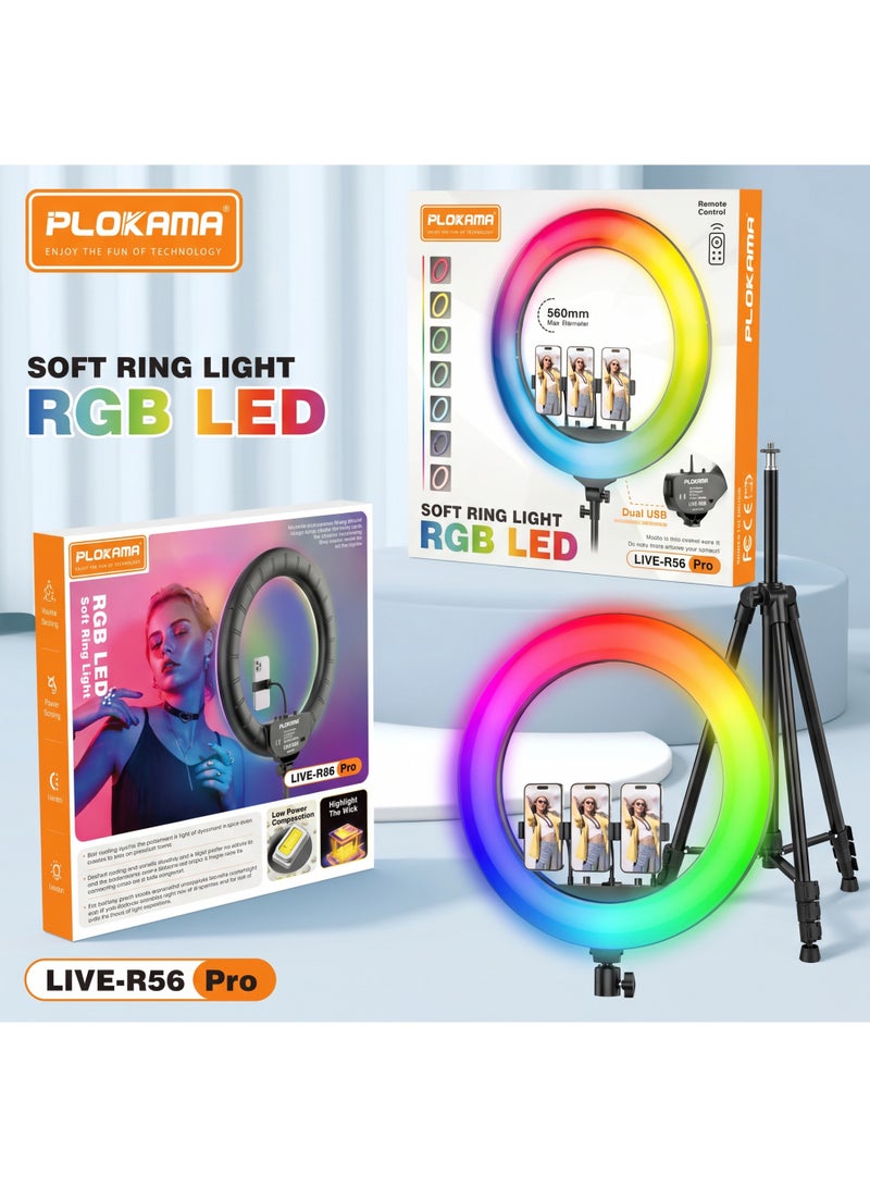 بلوكاما إضاءة حلقية (رينج لايت) ملونة RGB احترافية LIVE-R56 Pro مقاس 560 ملم من بلوكاما (PLOKAMA) مع حامل ثلاثي القوايم، 3 حوامل للهاتف، منفذي شحن USB، وجهاز تحكم - Image 1