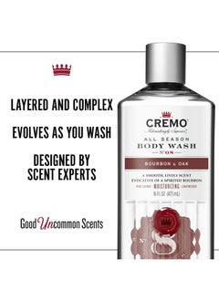 cremo Cremo All Season Body Wash, Bourbon & Oak, 16 Ounce (Pack of 3)  - Image 5