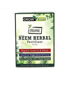GROW FAST Grow Fast Neem Herbal Organic Fertilizer 200grm  - Image 1
