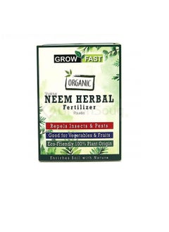GROW FAST Grow Fast Neem Herbal Organic Fertilizer 200grm  - Image 3