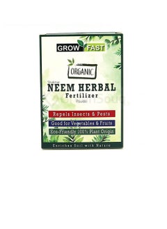 GROW FAST Grow Fast Neem Herbal Organic Fertilizer 200grm  - Image 2