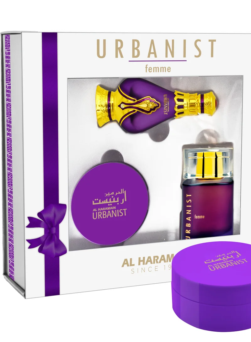 الحرمين مجموعة هدايا هارامين النسائية الحضرية