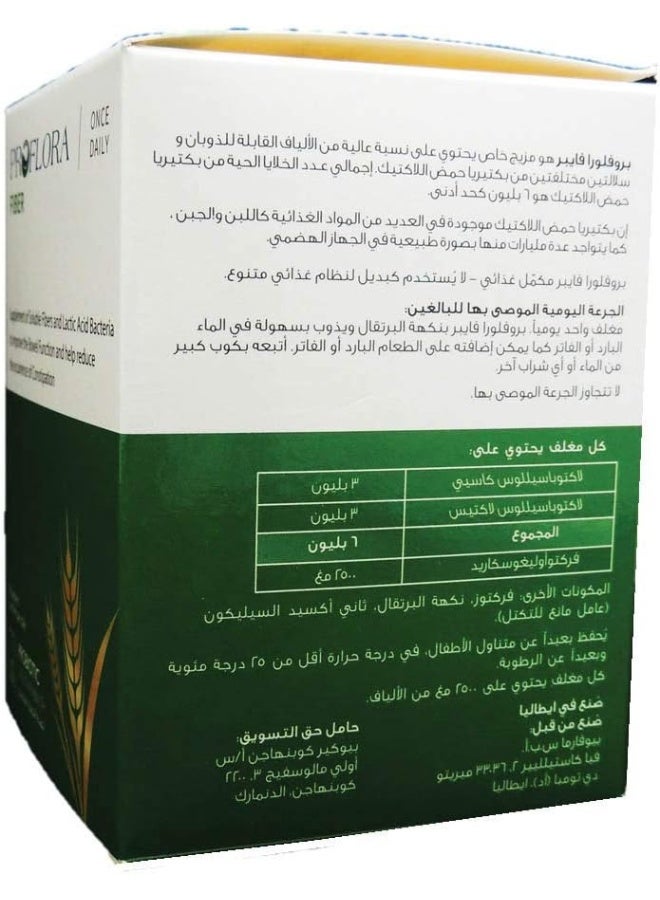 Proflora Fiber Sachets (30 Pieces) - Image 3