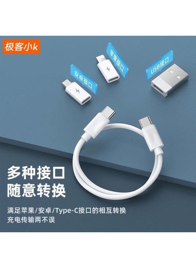 60W Fast Charging Data Cable Set - All-in-One Multi-Adapter Travel Kit with Phone Stand, SIM Card Tool & Storage Case  - Image 3