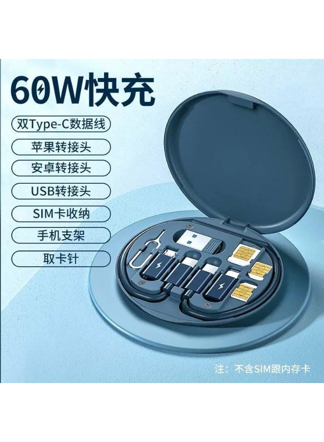 60W Fast Charging Data Cable Set - All-in-One Multi-Adapter Travel Kit with Phone Stand, SIM Card Tool & Storage Case  - Image 5