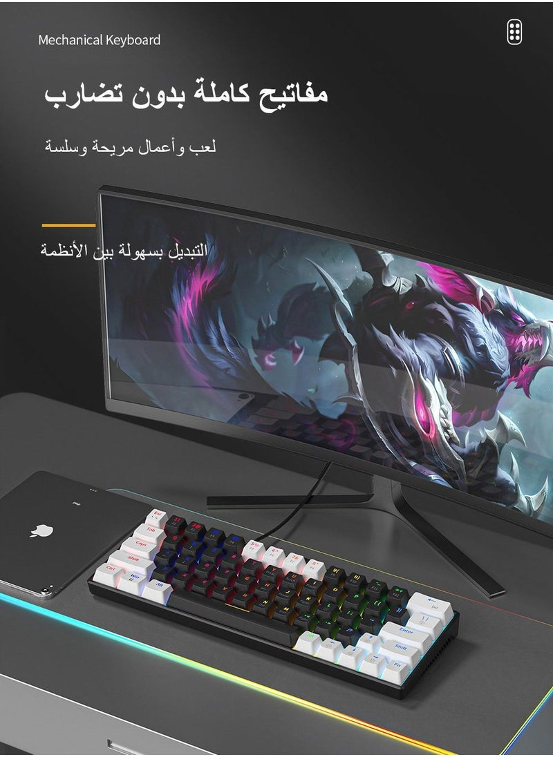 ULHYC - 63 Keys Bicolor RGB Gaming Mechanical Keyboard with Two-stage Kickstand & Ergonomic and Waterproof with Anti-ghosting keyboard Mini Gaming Keyboard High-performance keyboard for Gamers - Image 1