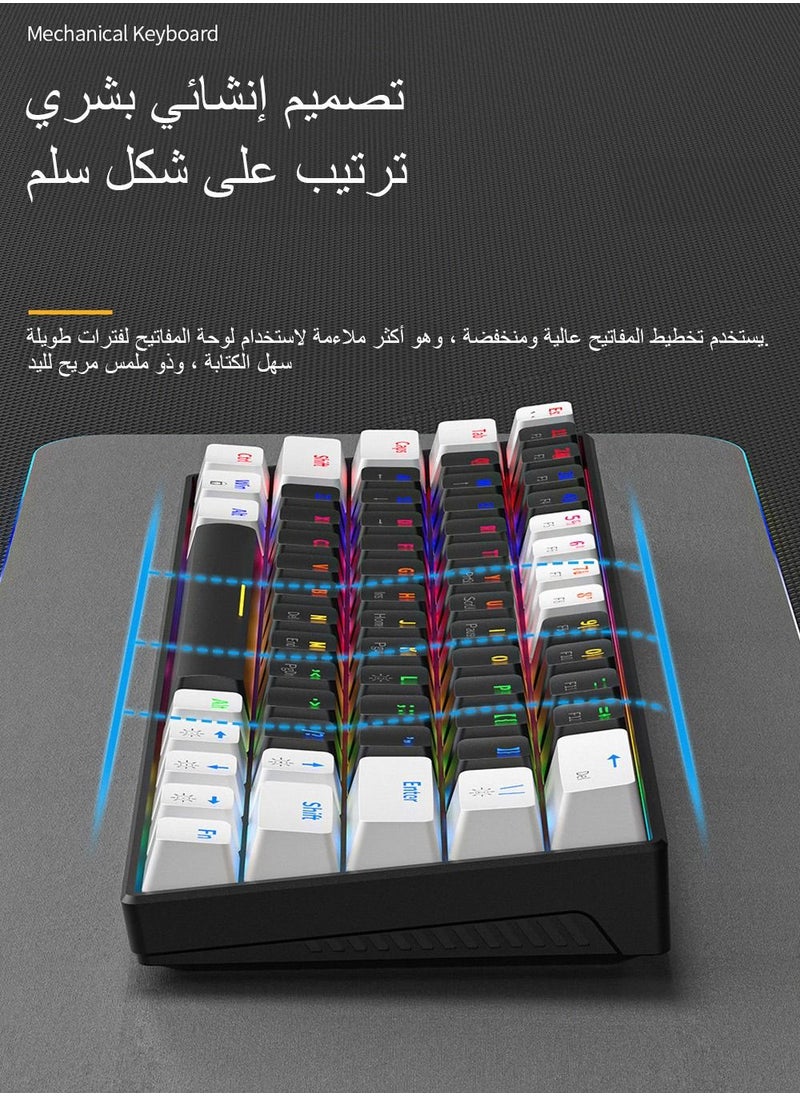 ULHYC - 63 Keys Bicolor RGB Gaming Mechanical Keyboard with Two-stage Kickstand & Ergonomic and Waterproof with Anti-ghosting keyboard Mini Gaming Keyboard High-performance keyboard for Gamers - Image 1