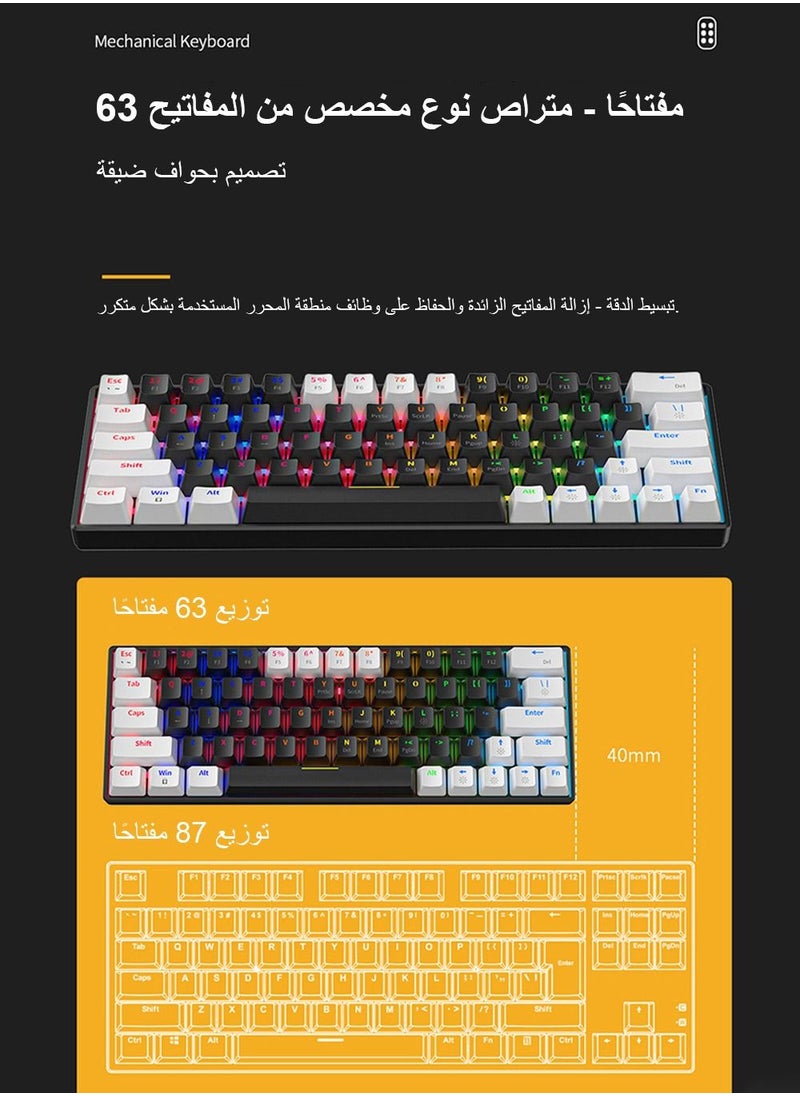 ULHYC - 63 Keys Bicolor RGB Gaming Mechanical Keyboard with Two-stage Kickstand & Ergonomic and Waterproof with Anti-ghosting keyboard Mini Gaming Keyboard High-performance keyboard for Gamers - Image 1