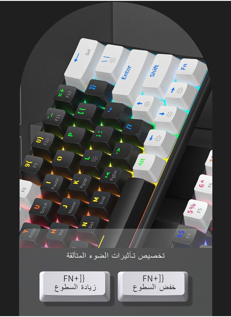 ULHYC - 63 Keys Bicolor RGB Gaming Mechanical Keyboard with Two-stage Kickstand & Ergonomic and Waterproof with Anti-ghosting keyboard Mini Gaming Keyboard High-performance keyboard for Gamers - Image 1