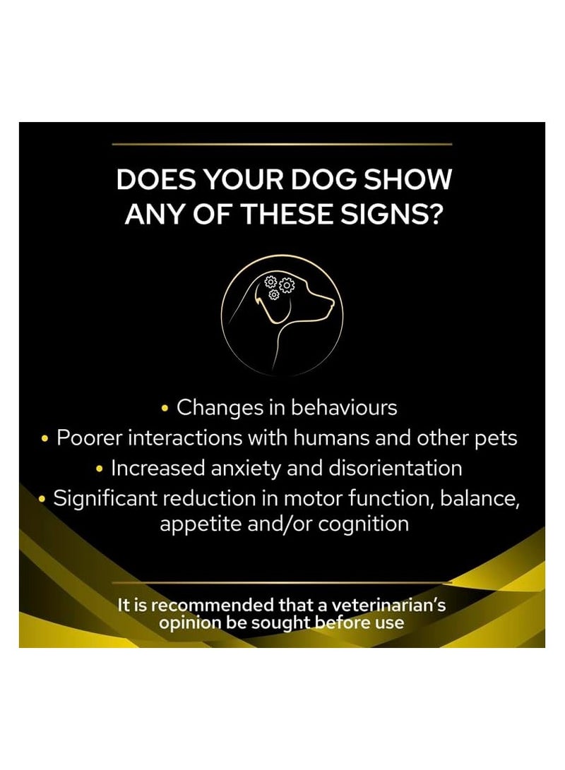 Purina Pro Plan طعام جاف للكلاب نيروكير - Image 4