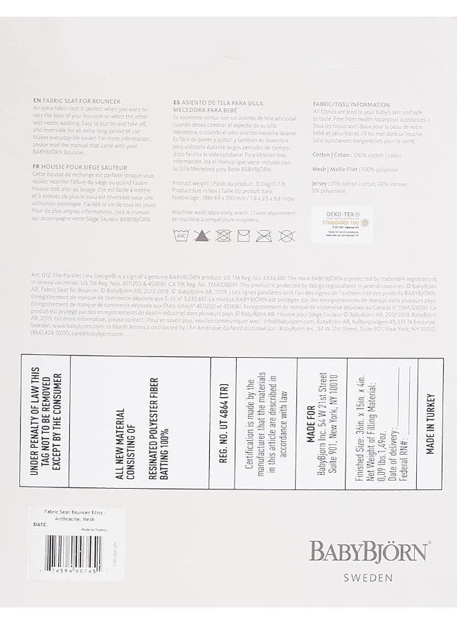 BABYBJORN Babybjörn Fabric Seat For Bouncer - Anthracite, Mesh - Image 3