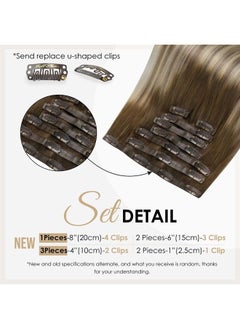 Full Shine 18 Inch Balayage Human Hair Clip in Extensions Brown Ombre Medium Brown Mix Dirty Blonde Real Human Hair Pu Weft Clip ins Layered Hair Extensions Invisible Clip Real Hair 120 Grams  - Image 2