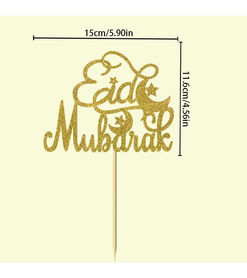 Ramadan Moon and Star Large Insert Card Party Cake Topper Decorations for Festival Wedding Event Venue - Image 5