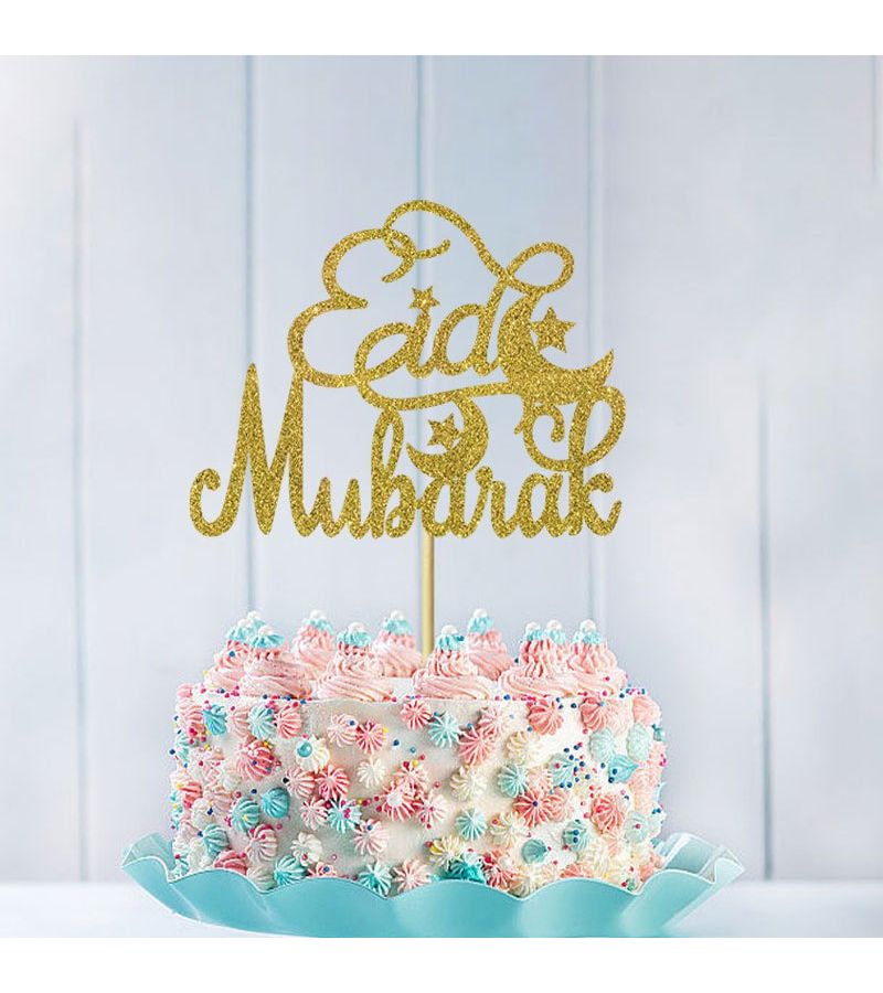 Ramadan Moon and Star Large Insert Card Party Cake Topper Decorations for Festival Wedding Event Venue - Image 3