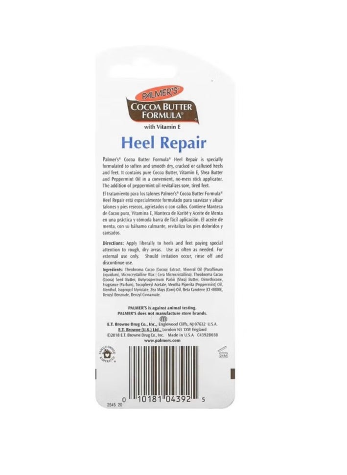 PALMER'S Palmer's Cocoa Butter Formula Heel Repair Balm 25 gm  - Image 2
