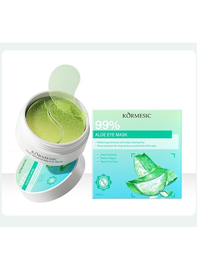 Kormesic قناع العين المغذي بالألوة فيرا 80 جرام | ترطيب عميق وتهدئة لعيون أكثر إشراقًا - Image 1