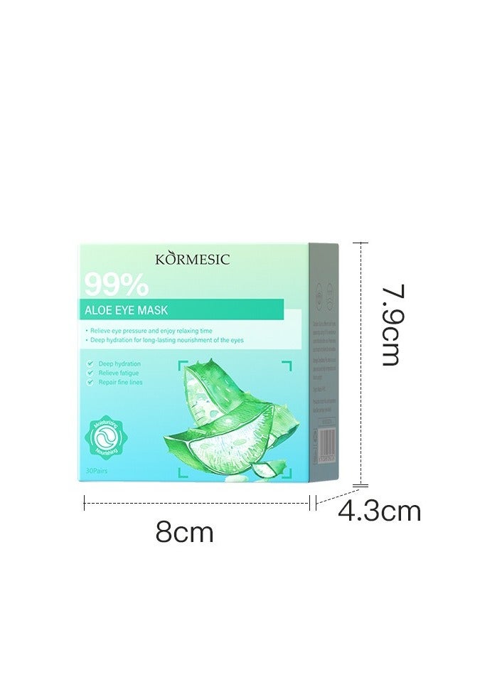 Kormesic قناع العين المغذي بالألوة فيرا 80 جرام | ترطيب عميق وتهدئة لعيون أكثر إشراقًا - Image 2