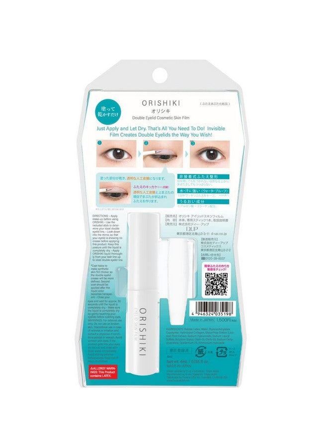 D-UP ORISHIKI Eyelid Skin Film, Invisible Eyelid Lifter, Natural Eye Lid Defining Makeup Stick, Double Eyelid Lift for Droopy Eyes, Japanese Instant Natural Eye Makeup, Invisible Film Eyelid Maker - Image 2