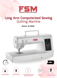FSM Long Arm Computerized Sewing & Quilting Machine – 12" Workspace, Touchscreen Interface, 400 Built-In Stitches, Auto Thread Trimmer, Memory Mode, Built-In Needle Threader, 240V DC Motor, Made in Taiwan – White